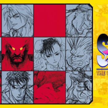Street Fighter II